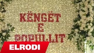 Xhevdet Lala - Je Parajsa E Shpirtit Tim