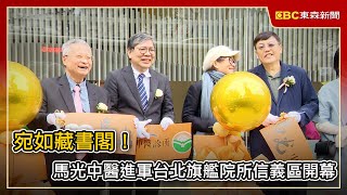 [問卦] 現代醫學到底處理的了哪種慢性病?