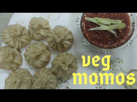 | वेज मोमोज रेसिपी | Veg momos recipe | Extremely Tasty | momos banane ki recipe | వెజ్ మోమొస్ |