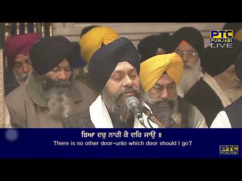 Tu Dariyao Dana Beena Main Machli Kaise Ant Laha