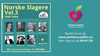 Jens Gundersen  - Visan om Mathilda Alderin