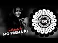 TU PADI GALU RE MO PREMA RE ODIA DJ SONG DEVIL BASS DJ NIKU X DJ ADI X EXTRA REMIX