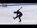 Adam Siao Him Fa 2023 Shanghai Trophy SP