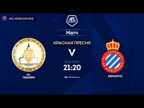 AFL20. Euroleague B4. Quarterfinal. FC Triumph - Espanyol