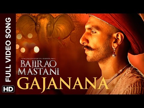 Gajanana Full Video Song | Bajirao Mastani