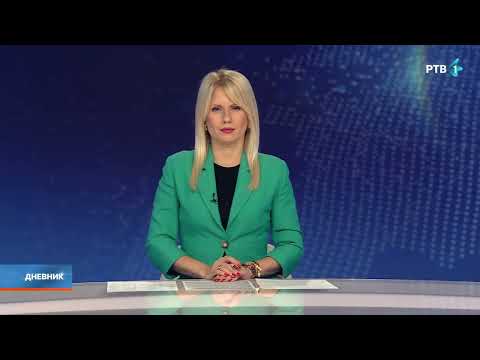 Dnevnik | 26.10.2025.