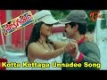 Swagatham Songs Kottha Kotthaga Jagapathi Babu Anushka