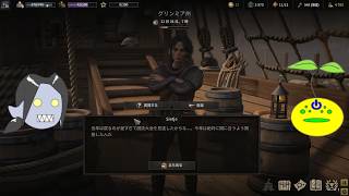 【Wartales】ゾンビと見る傭兵生活【第32回】
