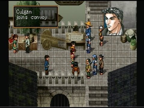 Suikoden 2 Part #55: Hey, Culgan Man!