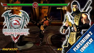 Mortal Kombat: Deadly Alliance (PlayStation 2) 【