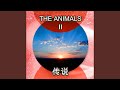 Love Fire (Rerecorded)