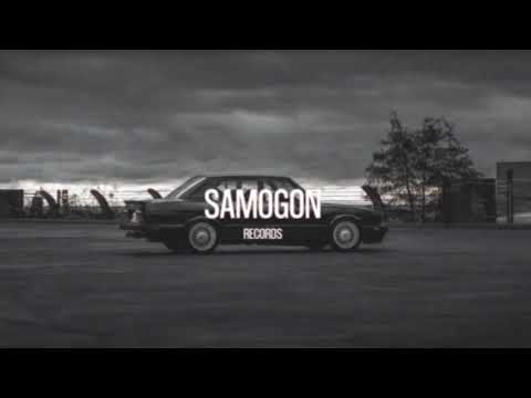 JONY, The Limba - Босс (DSTRT Remix)