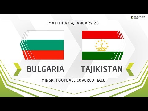 U17. Development Cup - 2019. Bulgaria - Tajikistan