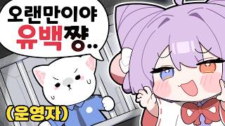 유튜브 썸네일