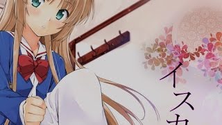 Osu! #14 | Never Say Never | By Afilia Saga | [S] Normal 4k