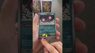 어센디드히어로즈 박스깡🔥🔥 #pokemon #포켓몬 #pokemoncards #ascendedheroes