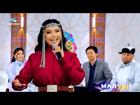 Battsetseglen - Nutag | Б.Батцэцэглэн - Нутаг