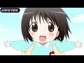 SISTER COMPLEX ANIME FUNNY MOMENTS HANAMARU KINDERGARTEN FUNNY MOMENTS Anime Funnymoments