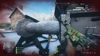 【BF5】Montage#5