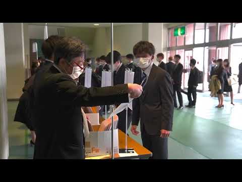 経済・経営学科 【九州共立大学・九州共立大学大学院】令和4年度 入学式