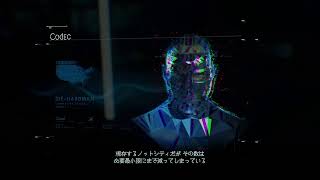 #【すけさんのDETH STRANDING】復活したので本編やってく