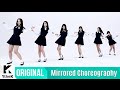 [Mirrored] GFRIEND(여자친구) _ Rough Choreography(시간을 달려서 거울모드 안무영상)_1theK Dance Cover C