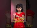 Katie Drpauldhinakaran Samueldhinakaran Shilpadhinakaran Jesuscalls Stellaramola