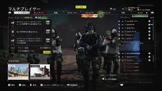 【Cod:BOCW　配信】　トーストにはあんこだよなーーー