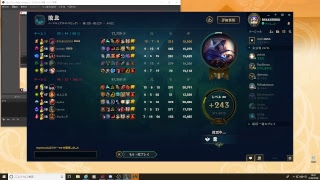 league of legend