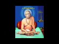 Narayani Guru