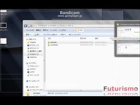 完全バックアップ