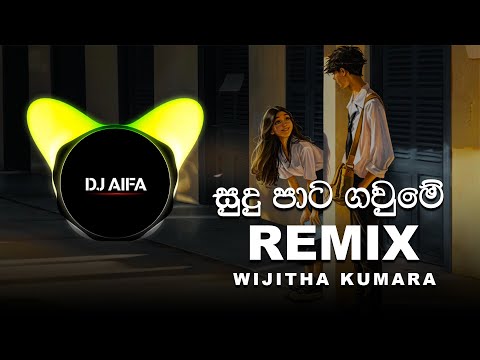 Sudu Pata Gaume - Remix (DJ AIFA)