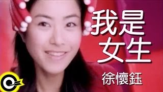 [討論] 為什麼有些條件不好的男生也可以劈腿