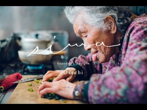 , title : 'Grandma's Recipes｜まさみおばあちゃんのおせち'