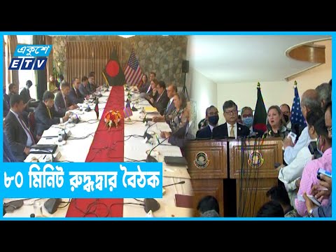 সহসাই উঠছে না র‌্যাবে মার্কিন নিষেধাজ্ঞা