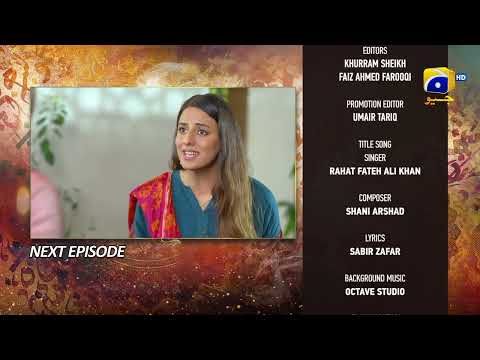 Qalandar Episode 07 Teaser - 29th October 2022 - HAR PAL GEO