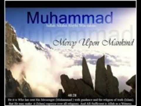 The Death Of Prophet Muhammad (PBUH) _Dr. Bilal_Dannoun