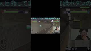 ジオゲのエキナカってキモイよな。
