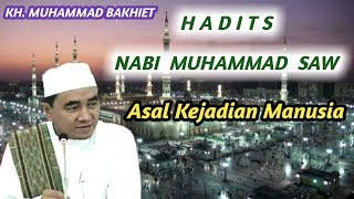 Download lagu Hadits Rasulullah SAW #Perkara Asal Kejadian Manusia || KH. MUHAMMAD BAKHIET Bin KH. AHMAD MUGHNI mp3 Download lagu Hadits Rasulullah SAW #Perkara Asal Kejadian Manusia || KH. MUHAMMAD BAKHIET Bin KH. AHMAD MUGHNI mp3