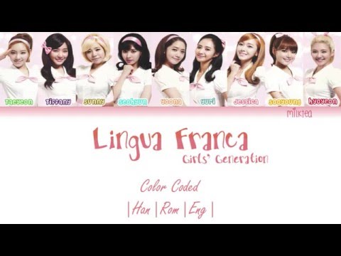 Video thumbnail for リンガ・フランカ (Lingua Franca)