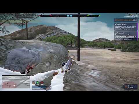 Steam Community :: Video :: Reverie Memories
