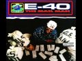 E 40 Ft The Click Captain Save A Hoe