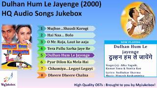 Download lagu Dulhan Hum Le Jayenge (Title song) : दुल्हन हम ले जायेंगे :  HQ Audio song | #MyJukebox mp3 Download lagu Dulhan Hum Le Jayenge (Title song) : दुल्हन हम ले जायेंगे :  HQ Audio song | #MyJukebox mp3