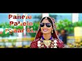 Pahele Pahele pyaar ki | Geeta Rabari | Gujarati song | Live