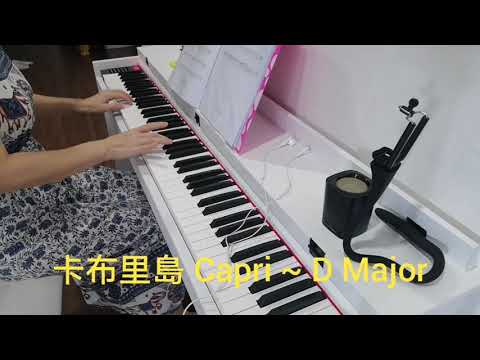 20210612 #卡布里島 - #CapriIsland