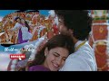 Jeene Laga Hu Ramaiya Vastavaiya Shreya Ghoshal Video Status Love Status