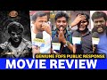 Coolie Review Coolie Movie Review Coolie Review Tamil Coolie Review Tamil Coolie Movie