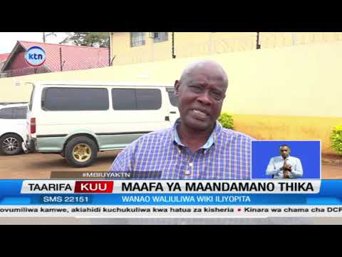 Familia za vijana watatu wauawa zataka uchunguzi wa IPOA