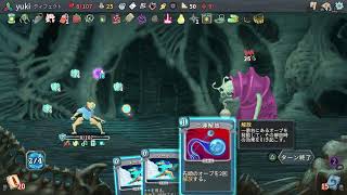 【Slay the Spire】一緒に考えてほしい