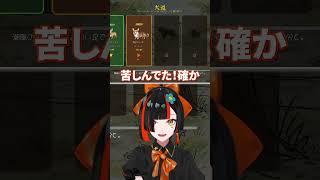 猫系彼女のみみたやと犬系彼女のちょや！あなたはどっち！？【 #ぶいすぽ #切り抜き #ぶいすぽ切り抜き #兎咲ミミ #蝶屋はなび 】